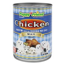 퍼피프랜드 캔 애견간식, 닭고기, 16개