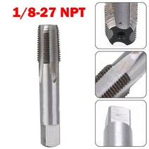 1pc 1/8 "- 27 HSS NPT 테이퍼 파이프 탭 - TPI 표준 고속 강철 나사 수리 수공구, 한개옵션0