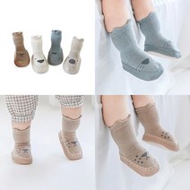 미소 코알라양말슈즈 아기신발 보행기신발 베베슈즈