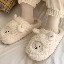 양양이 뽀글이 슬리퍼