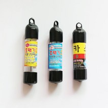 쭈피싱 호래기 킬러 바늘 블랙골드 장대 루어가지 카본핀 스텐핀 채비, 06호래기킬러 블랙골드 카본 가벼운바늘7_5입, 블랙골드 카본 가벼운바늘7_5입