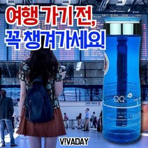 한국블루큐큐 알칼리수 텀블러 블루큐큐, 식탁용 1000ml