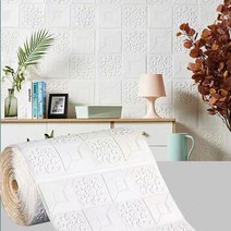 지붕방수시트 외벽방수 70cm x 1m 3D 스테레오 천장 패널 지붕 폼 자체 접착 방수, 2.White - 70cmX1m