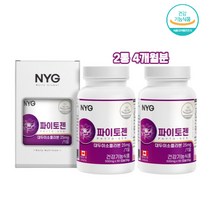 파이토젠 이소플라본 식물성 여성 호르몬 영양제 식약처 기능성 인정 콜라겐 당귀 세이지잎 붉은토끼풀 30대 40대 50대 여자 여성갱년기 보조제 효능 캐나다 직수입, 500mg, 120일분