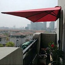 하프 사이드 파라솔 벽면에설치가능 베란다 발코니 옥상 옥탑 루프탑 정원 카페, 와인