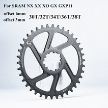 체인링 gxp 자전거 mtb 산악 자전거 30t32t34t36t38t 크라운 자전거 체인 링 sram 1112s nx xx xo gx gxp11 단일 디스크 트레이 저렴한, 오프셋 6mm 32t