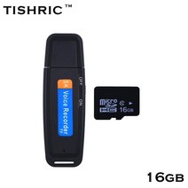 녹음기 볼펜 노래 소형 초소형 장시간 tishric usb 보이스 레코더 휴대용 사운드 레코더 미니 보이스 레코더 녹음 장치 81632gb 디지털 보이스 레코더, 검은색 16GB
