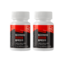 얼리어비타 프리미엄 블랙마카, 120정, 2개