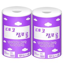 신화 점보롤 대용량화장지 업소용화장지 꽃무늬 2겹 230m 4롤x2개 총8롤