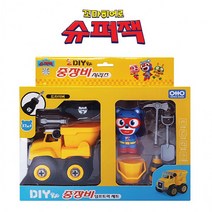 슈퍼잭 DIY 중장비 덤프트럭 만들기 세트 장난감 선물, 상세페이지 참조