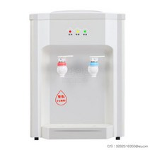 Mar.01 223번 일식수기 가정용 탁상냉방열매니아 기숙사 빙온열사무용책상수기Z, 흰색 탁상 식, 따뜻 하 다.