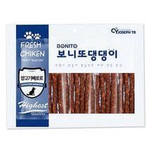레그혼10L 소형등산가방 등산배낭 자전거가방 ORANGE72394EF 검도, 1, 본상품선택