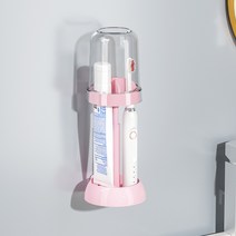 거꾸로 양치컵걸이 세트 칫솔걸이 욕실 양치컵세트 걸이 거치대, 핑크