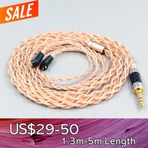 4 코어 1.7mm Litz HiFi-OFC 이어폰 편조 케이블 Etymotic ER4B ER4PT ER4S ER6I ER4 2pin LN008085, [05] 5m, [01] XLR 4 pole Male