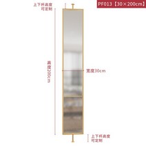 인테리어 철제 파티션 모던 미니멀리스트 북유럽 조명 럭셔리 거실 스테인리스 스틸, 1.색상 Remarks
