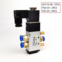 4V110-06 5 웨이 2 위치 1/8 