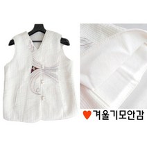 기모 담 자수 샤이니 조끼 여성 여자 생활한복 개량한복 법복 절옷