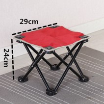 원형 접이식 2인 폴딩 4인 컵홀더 경량 파스쿠치 캠핑 테이블 전용가방포함 용품