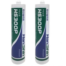 비초산실리콘 무초산 실리콘 270ml 1+1, 밤색