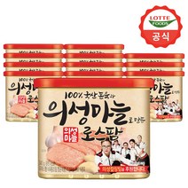 롯데푸드 의성마늘 로스팜 340g, 12개