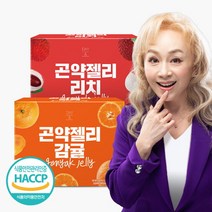 참앤들황토농원 [황토농원]데이앤 곤약젤리 2종(리치1+감귤1) 총2박스, 선택완료, 단품없음
