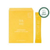 네츄럴굿띵스 잇츠라인 30포, 3g