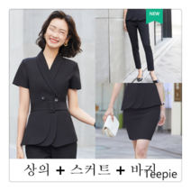 티피/Teepie 반팔 정장 여성 여름 패션 기질 2022 새로운 고급 전문 착용 작업 바지