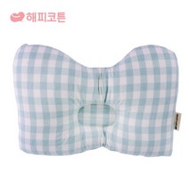 [바보사랑] 해피코튼 수유베개(워싱면)( 파스텔체크 민트