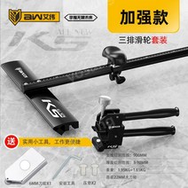 타일 직각 컷팅기 T자형 절단 나이프 대형 벽돌 암석 유리 판 자르기, K5세트 90 푸시 나이프 + 오프너