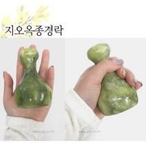[씨엔아이] 피지오 피부경락마사지 지오 옥종경락, 2.중