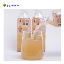원데이샵 오리지널 국산 옛날 식혜 전통 감주 12시간 전통 발효, 20개, 500ml
