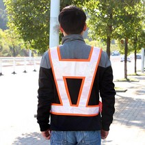 조선소 작업 조끼 안전관리자 작업복 야간 현장 소방