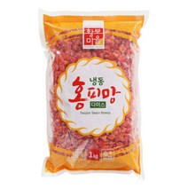 [WB95CE5] 황보마을 냉동홍피망 1kg 자른 피망 냉동 황보 마을 농산물 농산 채소, 쿠팡 1, 쿠팡 본상품선택