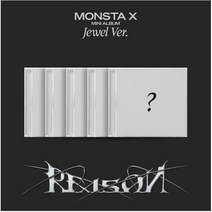 개봉앨범 포토카드 없음 / 몬스타엑스 (MONSTA X) - 미니12집 REASON (Jewel ver.) 민혁 버전