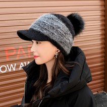 한수위 여자 캡모자 볼캡 2종 세트 겨울 양털 방울 방한 소두 얼굴 작아보이는 모자