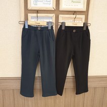치크 21 F/W 유아 아동 키즈 토들러 남아 가을 신상품! 멋스럽고 댄디한 스타일! 거기에 편한 밴딩까지! 등원룩뿐만 아니라 행사 참여룩으로도 최고! 주름지 슬랙스형 밴딩 바지