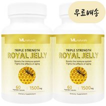2병 마이라이프 내추럴스 로얄젤리 1500 mg 60 야채캡슐, 2개, 60정