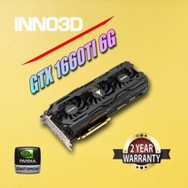 [해외] 새로운 rtx 2060 6gb gtx 1660 ti gtx 1660ti 비디오 카드 gpu 그래픽 카드 rtx2060 6g, gtx1660ti 6g