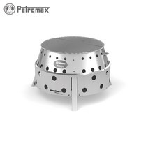 페트로막스 Petromax Atago 아타고 자동접이식 화로 겸용 그릴 독일직배송 관부가세포함