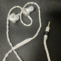 블루투스 이어폰 헤드셋 jbl 무선 추천 TWS 헤드셋 XSL X-ONE 이어폰 0.78 핀 IEM HIFI DJ 러닝 스포츠 헤, 04 3.5MM with mic, 마이크 포함 3.5MM