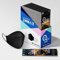 오투 KF-94 KF-AD(비말) 50매 흰색 검정 대형 중형 국산 프리미엄 마스크, KF94 50매 1매포장, 블랙