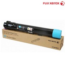 후지제록스 CT201665 정품 토너 파랑