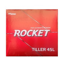 로케트 GB TILLER45L 농기계밧데리 (장착 밧데리 확인후 주문) 경운기 이양기 콤바인 틸러 배터리 폐반납, 로케트 TILLER45L 대여안함+폐전지반납