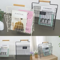 퀴진 잡지꽂이 블랙 잡지대 신문꽂이 신문거치대 책전시대 신문거치대 신문걸이 철제매거진랙 책전시대 잡지대