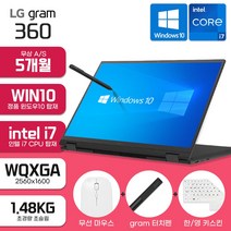 LG그램16T90P-KAB7U1 SSD 1TB 16인치/360도/터치스크린/인텔 i7 탑재/16GB/1TB/WIN10/블랙, 16T90P-KAB7U1, WIN10 Home, 16GB, 코어i7, 블랙