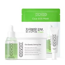 시카고 시카 앰플&패드 세트(앰플30ml+패드70매)+시카(팩1매+피니쉬크림20ml), 없음, 단품(CICA026_1)