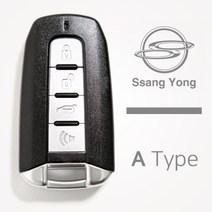 [쌍용 A type] 코란도C 코란도C 스포츠 스마트키 케이스, Smart Line - 오렌지