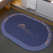 목욕 카페트 매트 러그 슈퍼 Absorben 미끄럼 도어 소프트 규조토 빠른 건조 화장실 욕실 홈 인테리어 주방 입구 패드, Purple Blue_50X80CM