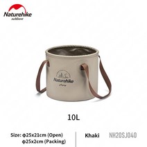 묠니르화로대 800도씨화로대 볼케이노화로대 불멍화로대 Naturehike 10L/20L 야외 캠핑 물통 초경량 접이식