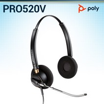 폴리코리아 정품/ EncorePro 520V/ PRO520V/HW520V/프로520V/PRO520VTM/ HW520TM, 판빌/X2P/ X3SP전용/RJ11/SS